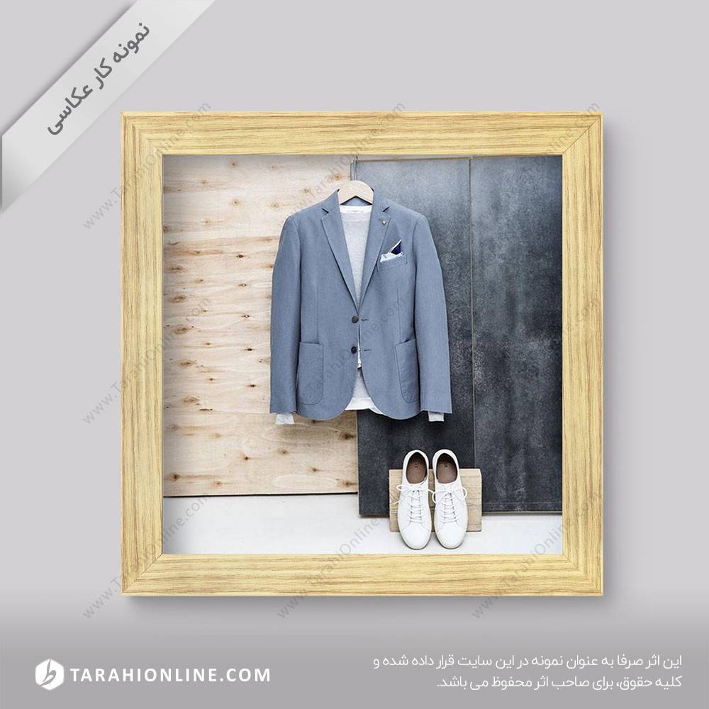 عکاسی از لباس بدون مدل 1